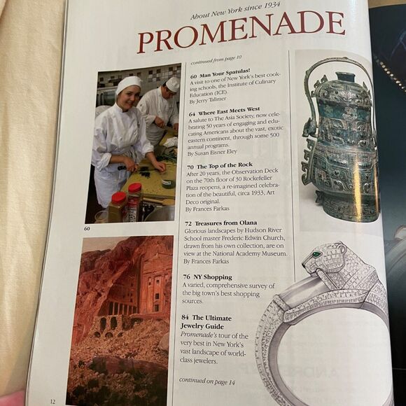 Vintage New York City Promenade and In New York Magazine (March 2006) - Picture 14 of 16